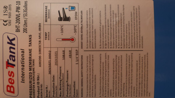 200L Heating Expansion Vessel