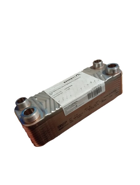 BRAZE-WELDED EXCHANGER SPES524 20P